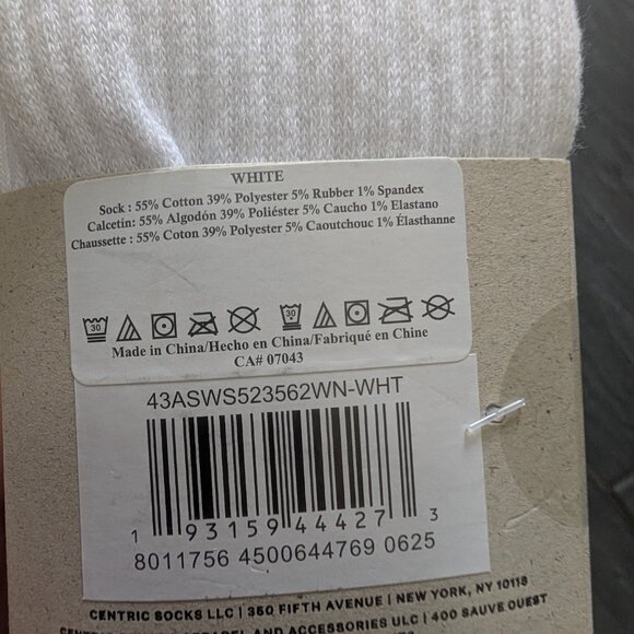 ALLSAINTS | 3-pack Logo Crew Socks (White) - Picture 4 of 5